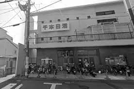 京都でリアルができるハッテン場まとめ31選 - Japasm
