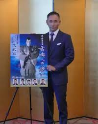 本名・ 岡本 （ おかもと ） 武士 （ たけし ） 。 大阪府 大阪市 生野区出身 。. U1p0nww2zvvvcm