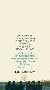 Pin On Bts Lyric