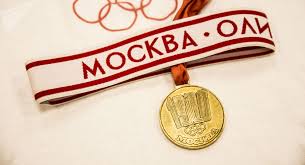 Tokyo, capitala japoniei, va organiza jocurile olimpice de vara din 2020, fiind desemnata ca gazda a competitiei in urma alegerilor din cadrul reuniunii in 2016, jocurile olimpice de vara au avut loc la rio de janeiro. Ce MoÈ™tenire Au LÄƒsat Olimpiada 80 In Republica Moldova