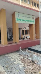 Bhosale Nagar Ganeshkhind, Pune ...