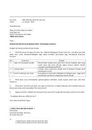 6 tahun 2018 tanggal 2 agustus 2018 tentang organisasi dan tata kerja kementerian komunikasi dan informatika. 149573533 Surat Mohon Penurapan Semula Tar 2012