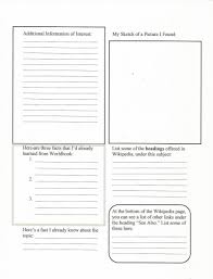 Technology Worksheets For Middle School In 2020 Middle School Middle School Lesson Plans Middle School Nonfiction Books