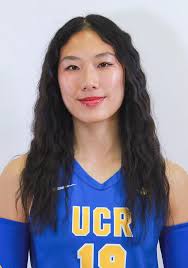 2025 Women's Volleyball Roster