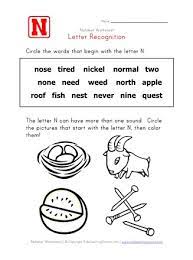 All of hubspot's marketing, sales crm, customer service, cms, and operations software on one platform. Letter N Words Recognition Worksheet All Kids Network