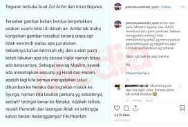 Meskipun menganggapnya sebagai gurauan, nampaknya sehingga kini. Tersebar Gambar Kalian Berdua Berpelukan Seakan Suami Isteri Di Dalam Air Pu Syed Minta Jakim Buat Garis Panduan Media Hiburan