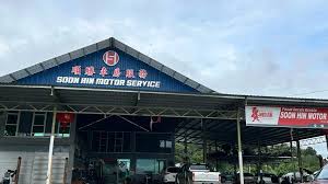 Pusat Servis Sing Hin