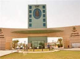 حيث سيتم تنفيذ المشروع من قبل. Ø§Ù„Ø­ÙƒÙˆÙ…Ø© ØªÙ†ÙÙŠ Ø§Ø³ØªØ¨Ø¹Ø§Ø¯ Ø¬Ø§Ù…Ø¹Ø© Ø§Ù„Ù…Ù„Ùƒ Ø³Ù„Ù…Ø§Ù† Ø§Ù„Ø¯ÙˆÙ„ÙŠØ© Ù…Ù† ØªÙ†Ø³ÙŠÙ‚ Ø§Ù„Ø¬Ø§Ù…Ø¹Ø§Øª Ù„Ù„Ø¹Ø§Ù… Ø§Ù„Ø¬Ø§Ù…Ø¹ÙŠ Ø§Ù„Ø¬Ø¯ÙŠØ¯ Ø¨ÙˆØ§Ø¨Ø© Ø£Ø®Ø¨Ø§Ø± Ø§Ù„ÙŠÙˆÙ… Ø§Ù„Ø¥Ù„ÙƒØªØ±ÙˆÙ†ÙŠØ©