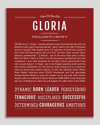 Gloria Name Art Print Classic Names Personalized Art Print Names With Meaning