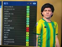 ウイイレのチーム替えとチーム名変更の仕方を教えてください Yahoo 知恵袋