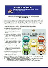 Yb senator ustaz muhamad bahas ruu kawalan harga & anti pencatutan. Tindakan Tegas Terhadap Kenaikan Harga Tidak Munasabah Bagi Topeng Muka