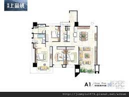 頭份國中 泰品建設 兆德上品硯 大樓 介紹 陸大住宅評論 痞客邦 floor plans how to plan flooring
