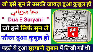 Check spelling or type a new query. Download Duae Mp4 Mp3 3gp Naijagreenmovies Fzmovies Netnaija