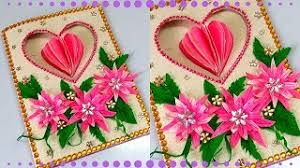 Fold 10 layers of tissue paper in half and cut out a christmas tree shape. Diy Greeting Card Latest Design Handmade Handmade Greeting Cards Making For Birthday Youtube