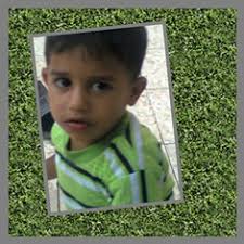 Al Mezan Center for Human Rights