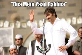 Top 10 Popular Dialogues By New Age Bollywood S Villains Bollywood Funny Famous Dialogues Funny Dialogues Lion of the arabian sea 7,7%. pinterest