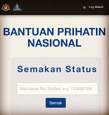 Bantuan Prihatin Nasional In 2020 Bank Account Humanitarian Aid Humanitarian