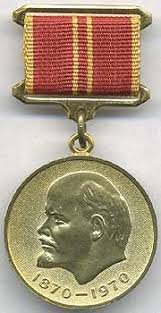 в ознаменование 100 летия со дня рождения в и ленина Yubilejnaya Medal Za Doblestnyj Trud Za Voinskuyu Doblest V Oznamenovanie 100 Letiya So Dnya Rozhdeniya Vladimira Ilicha Lenina Yu Sovetskij Soyuz Znachki Raznoe