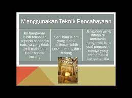 Ramai pemikir seni bina islam telah membuat kajian mengenai definisi sebenar seni bina islam itu sendiri. Ciri Ciri Seni Bina Islam Di Andalusia Youtube