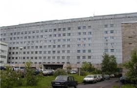 Nacionalnyj Centr Akusherstva Ginekologii I Perinatologii Im Akademika V I Kulakova Moskva Opisanie Babyblog Ru