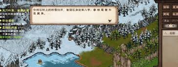 不听话就得被赦 江湖规矩 潮音哥 洋菟 7妹吖. çé¨æ±æ¹ç¥­å°éåç³é¶æºå³æä¹ç ´è§£ ç©ºè½¯ä¸è½½ç½'