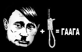 Адвокат Вороненкова дал его киевский адрес российским правоохранителям - Цензор.НЕТ 5967