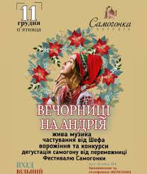 Що можна і що не можна робити 3. Yjryutfaa6dham