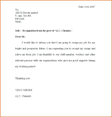 resignation letter sample malaysia simple resignation letters ...