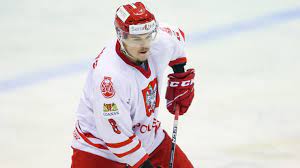 Zapraszamy na spotkanie z kamilą wieczorek. Kapitan Hokejowej Reprezentacji Polski Walczylismy Jeden Za Drugiego Polsat Sport