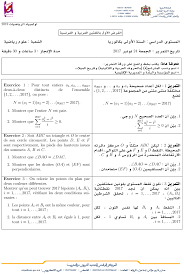 ومنذ ذلك الحين ينعقد سنوياً، باستثناء عام 1980. Ø£ÙˆÙ„Ù…Ø¨ÙŠØ§Ø¯ Ø§Ù„Ø±ÙŠØ§Ø¶ÙŠØ§Øª 2019 Ø§Ù„ÙØ±Ø¶ Ø§Ù„Ø£ÙˆÙ„ Ø£ÙˆÙ„Ù‰ Ø¨Ø§Ùƒ Ø¹Ø± Elmaths