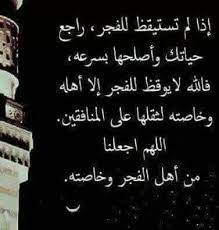ما احلي طلعت البر وشبت النار مع قهوه والشاي علي النار