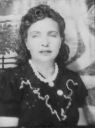 Essie Lee Gentry Moss (1911-1998)