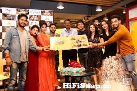 Name:jio pagla 2017 bengali movie dvdrip x264 mp4. Jio Pagla 2017 Jpg From Jio Pagla Movie Download View Snap Hifisnap Cc