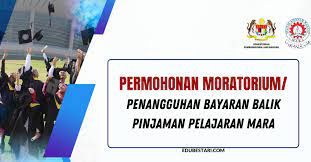 ( no.kad pengenalan ) katalaluan. Mara Prihatin 3 0 Permohonan Penangguhan Bayaran Balik Pinjaman Pelajaran Mara Dibuka Edu Bestari