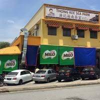 So comparing both pandan indah and seapark branch, the later has wider food choices. Restaurant Thong Kee æºè®°æµ·å—èŒ¶å®¤ Chinese Restaurant In Petaling Jaya