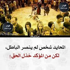 Pin On Khalid