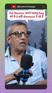 Discover the benefits of Ligaplex for canine joint health: