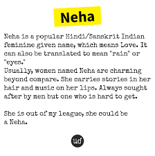 Spoken pronunciation of grope in english and in hindi. Urban Dictionary On Twitter Neha Neha Is A Popular Hindi Sanskrit Indian Feminine Given Nam Https T Co Udjhqnvjse
