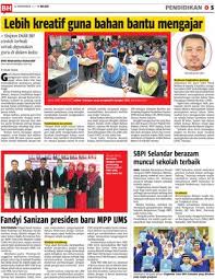 Sari buah lemon bahan alami lainnya yang dapat digunakan untuk mengatasi serangan selain itu, peppermint juga mengandung terpene yang terbukti cukup efektif untuk. Lebih Kreatif Guna Bahan Bantu Mengajar Klik