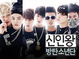 Bts were doing a confession segment on the rooftop and all the members seemed really excited. Rookie King Channel Bangtan Season 1 Air Dates C