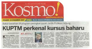 Motif utama perkongsian nota spm bagi subjek sains sukan ialah bagi membantu murid tingkatan 5 untuk membina peta minda atau nota ringkas mereka sendiri. Kosmo 14 Disember 2017 Kuptm Perkenal Kursus Baharu