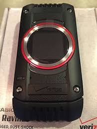 Battery lasts about a day with heavy use of web, navigation and messaging features . 30 Cases And Basic Phones Ideas Head Case Designs Phone Case
