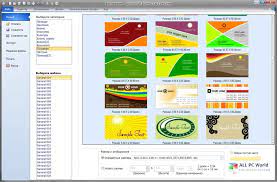 Shopify's free business card template lets you easily create clean and professional looking business cards without spending money on graphic design. Download Eximioussoft Business Card Designer 5 1 Free All Pc World