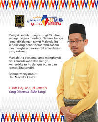It is situated in front of the sultan abdul samad building. Selamat Ikatan Muslimin Malaysia Isma Cawangan Bangi Facebook