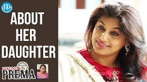 Of all the festive clothes that pinky reddy picked for a recent wedding in her family, i have to say the ivory kanjeevaram was my favorite. Pinky Reddy About Her Daughter Dialogue With Prema Youtube