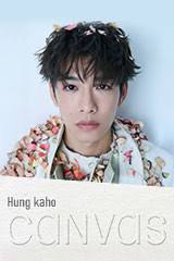 YESASIA: Jin Pai Lao Ge 4 Guang Yin De Gu Shi (Reissue Version) Music