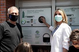 Διακοπή ρεύματος έχει προγραμματίσει για σήμερα, πέμπτη 24 ιουνίου, ο δεδδηε σε αθήνα, πειραιά, κερατσίνι. Diakoph Reymatos Se Peiraia Keratsini Glyfada Kai Alles Perioxes E Peiraias Gr