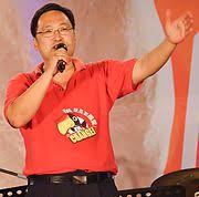 Jamaluddin abu bakar is on facebook. Chong Chieng Jen Wikivisually