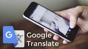 Traductoringles.es (traductor de inglés a español textos largos en línea) es un diccionario y sistema de traducción que permite traducir de todos los idiomas a todos los idiomas. Igeek Traductor De Ingles A Espanol Con Camara O Foto Sin Usar Internet App Google Translate