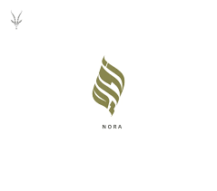 نوره لوجو بحث google nike logo logos nike